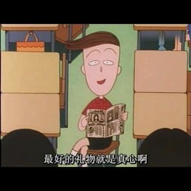 娜扎🧸主播照片