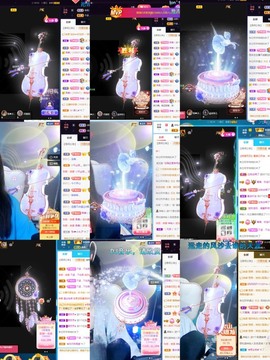 💙欣宝吖（暂休）主播照片