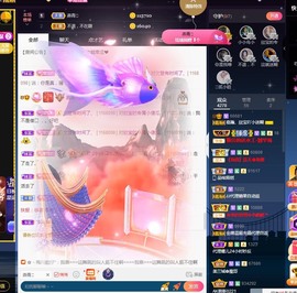 💙欣宝吖（暂休）主播照片