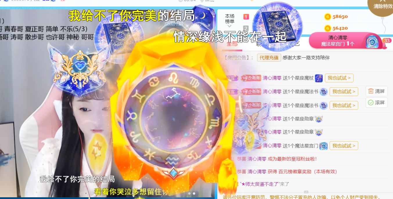 ╰つ〃晚点来家里有事的图片