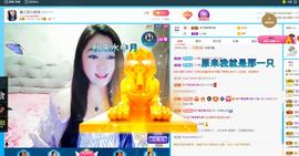 磨人的小依依主播照片