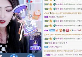 梓沐✡病休主播照片