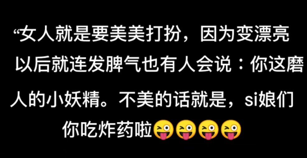 丑小鸭💞愿有一束光的图片