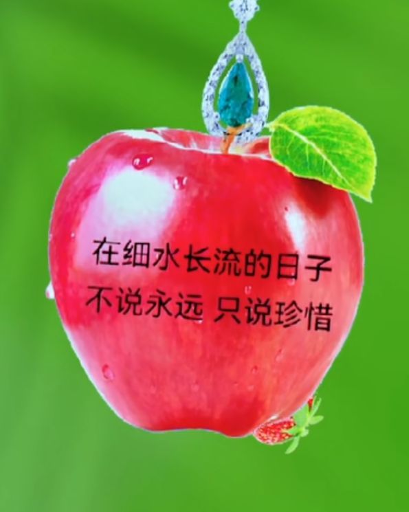 丑小鸭💞愿有一束光的图片