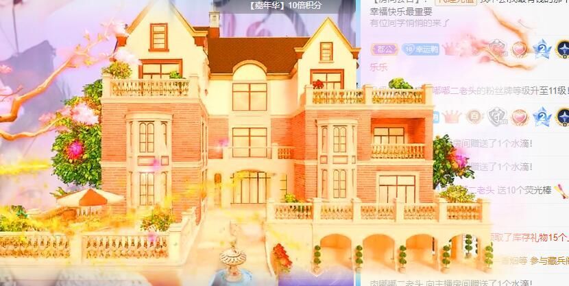 丑小鸭💞愿有一束光的图片