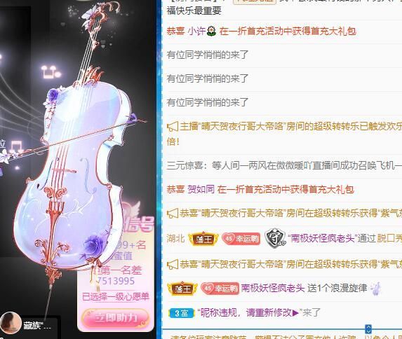 丑小鸭💞愿有一束光的图片