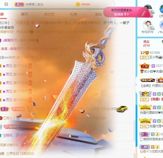 丑小鸭💞愿有一束光的图片