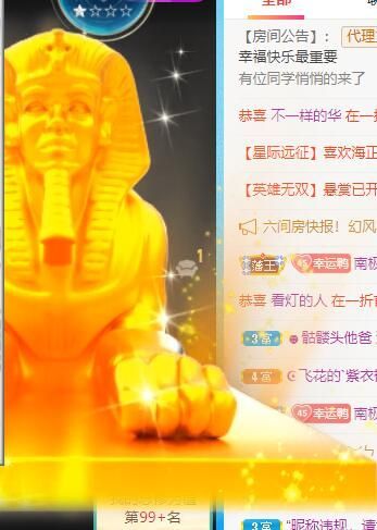 丑小鸭💞愿有一束光的图片