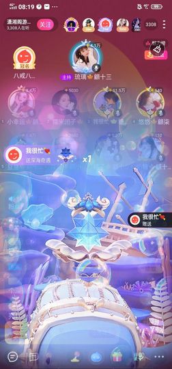 糖宝🍁❤️的图片