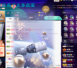 聆听~爱唱歌的图片