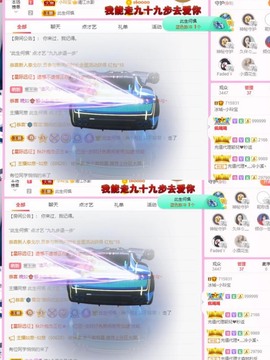 小玲宝🧸安静唱歌主播照片