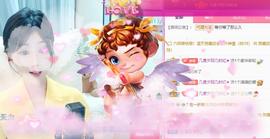 🎼关关🎼主播照片