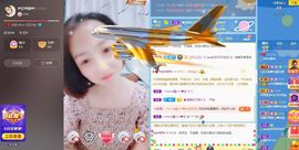 葁✨💕霖鑈💝主播照片