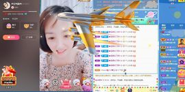 葁✨💕霖鑈💝主播照片