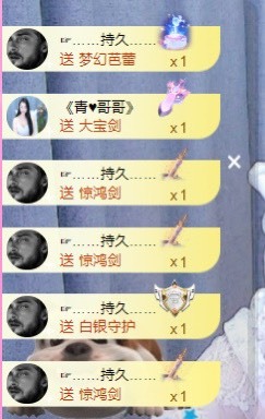 忆美❥❥❥的图片