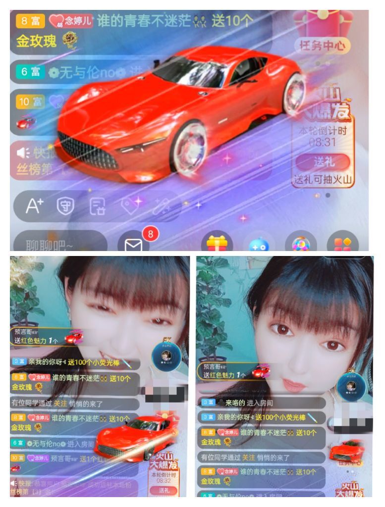 婷婷💕感恩有你陪伴的图片