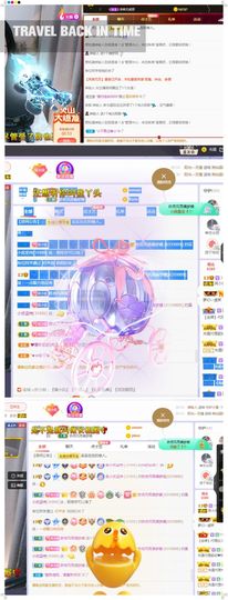 心中无结。。主播照片