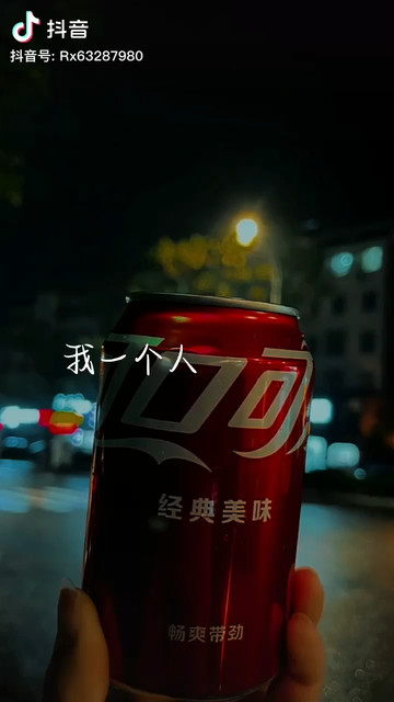 哪有什么避风港.风来