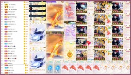 大坤✨贺老大元始天尊主播照片