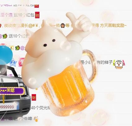 Lッ♥✿小白白的图片