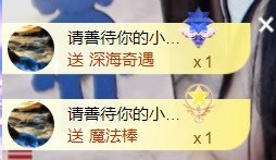 小蛋挞休～的图片