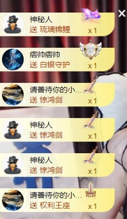 小蛋挞休～的图片