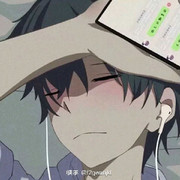 有床起不来的枫的头像