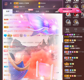 77@7的图片