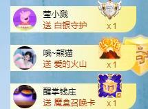 冰凌吖~的图片