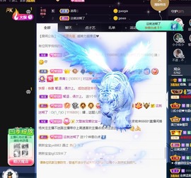 💙欣宝吖（暂休）主播照片