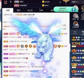 💙欣宝吖（暂休）主播照片