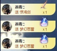 💙欣宝吖（暂休）主播照片