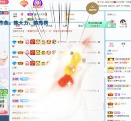 梓沐✡病休主播照片