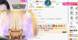 茶茶幸运星主播照片