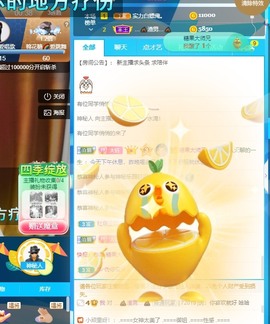 大钰儿❤在西双版纳主播照片