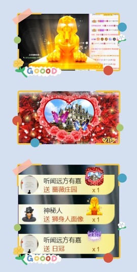 跑调嘉💟主播照片