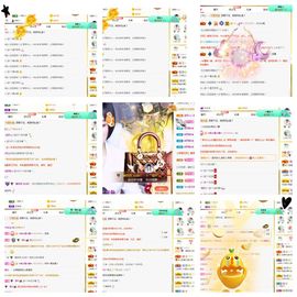 糖笑笑゛等风也等伱主播照片