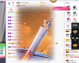 心中无结。。主播照片
