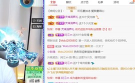 小慕雅🦋主播照片