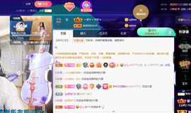 聆听~爱唱歌的图片