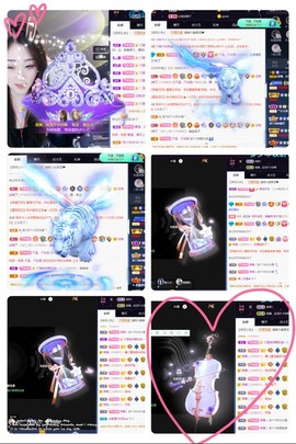 💙欣宝吖（暂休）主播照片