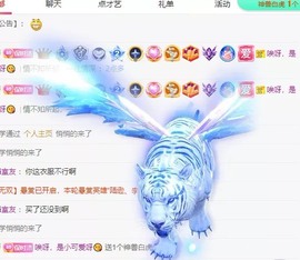 小洁妹妹❤️主播照片