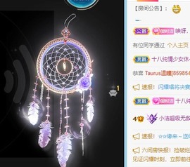 小洁妹妹❤️主播照片