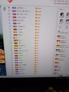 小谢农村田园生活主播照片