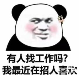 跑调嘉💟主播照片