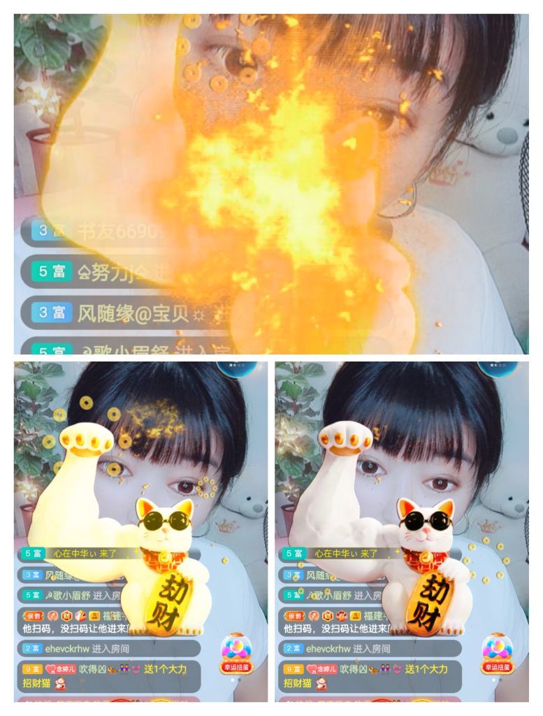 婷婷💕感恩有你陪伴的图片