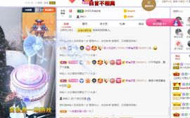 心中无结。。主播照片