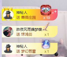 心中无结。。主播照片