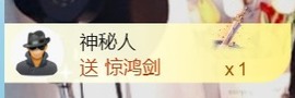 保护我方小北主播照片