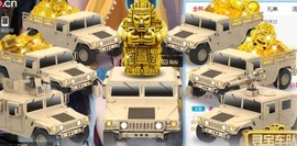 保护我方小北主播照片